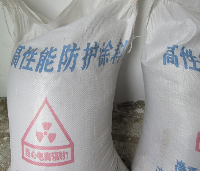 ��ݗ�������^������ݗ�������^��